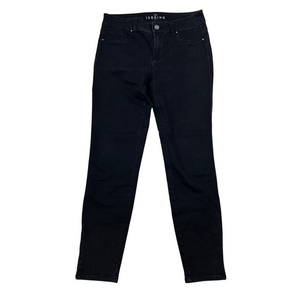 White House Black Market Denim - White House Black Market Cropped Jegging Black Womens Size 0 Zip Ankle